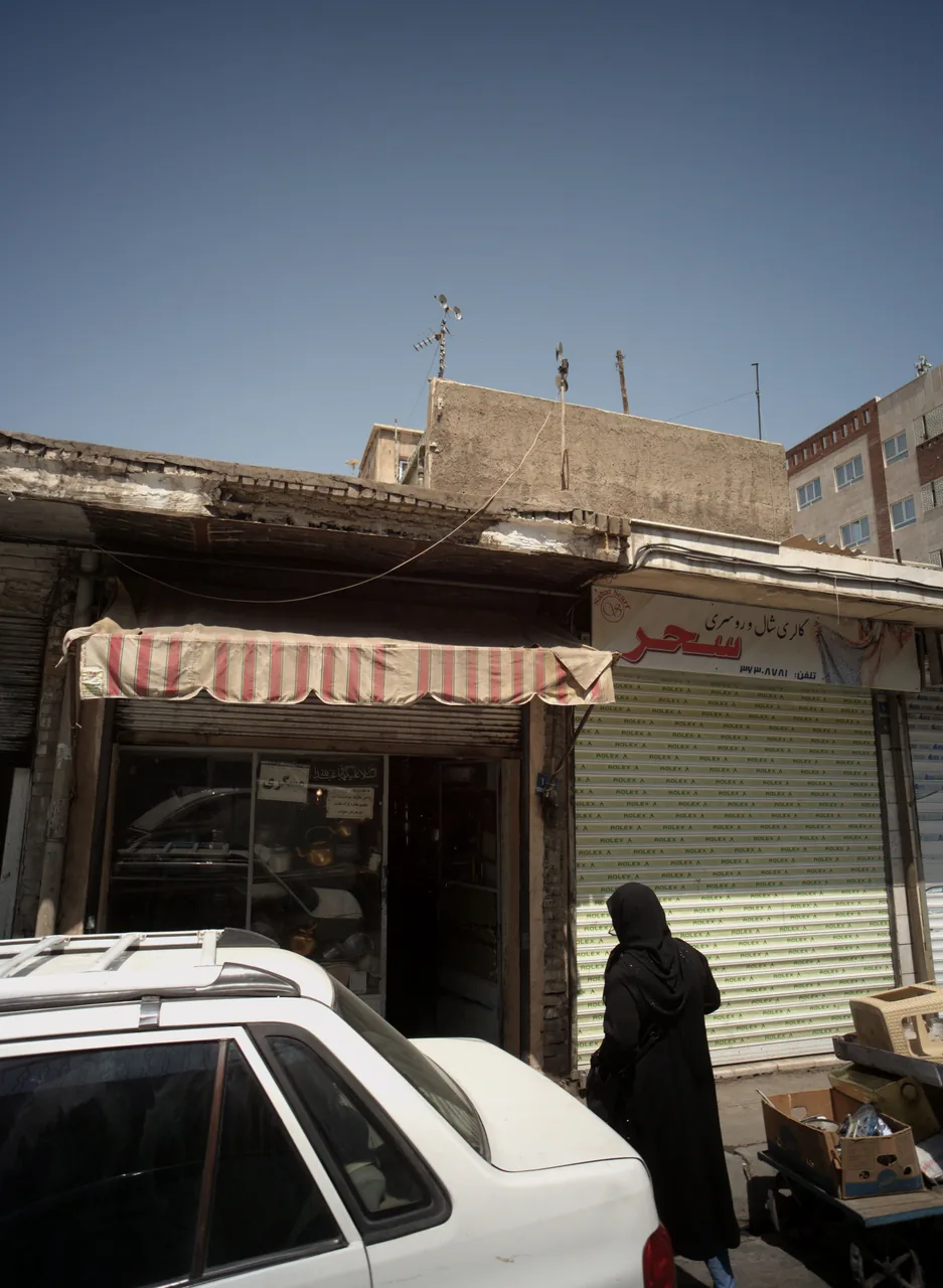 گالری شال و روسری سحر