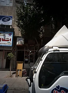 رفو گری حقانی