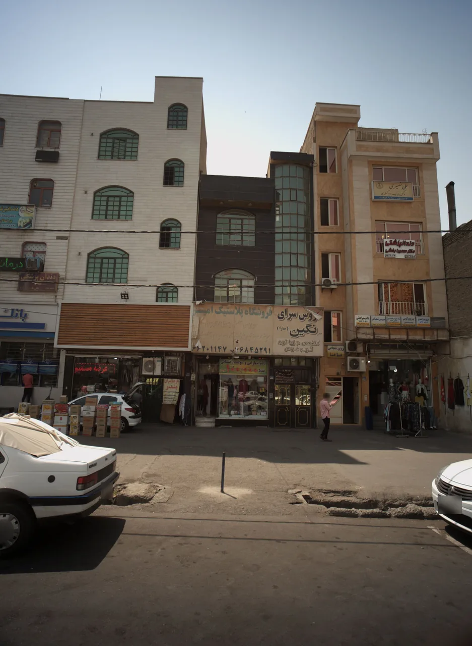 فروشگاه پوشاک