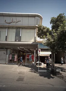 فروشگاه پوشاک