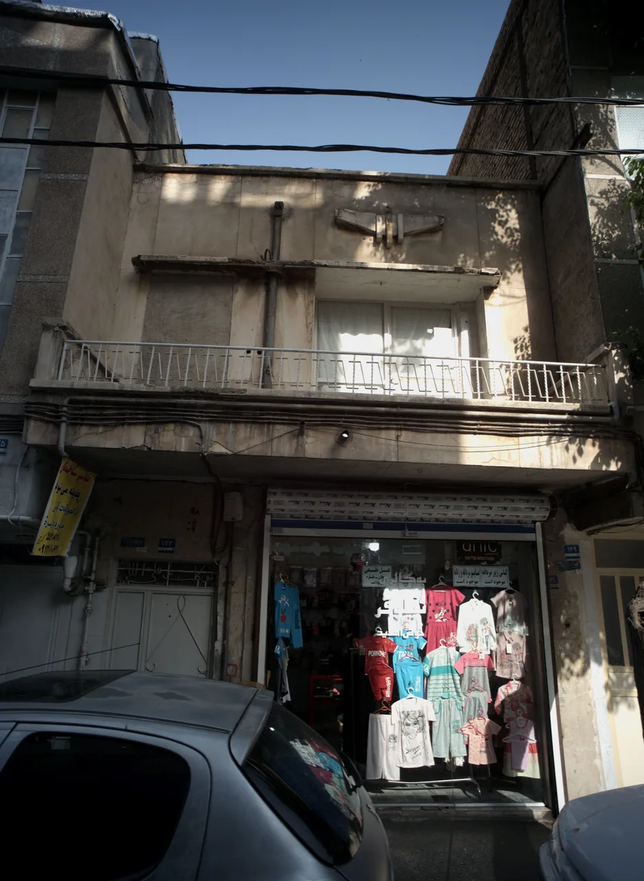 گالری نیلوفر - تصویر 2
