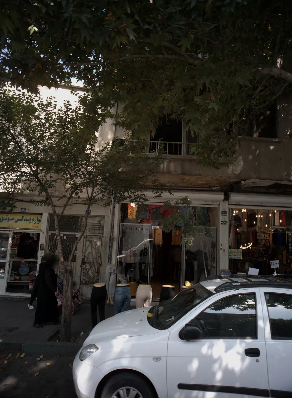 فروشگاه پوشاک
