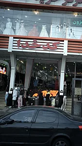 مانتو کدخدا