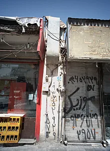 بورس انواع لباس زیر و لوازم شنا