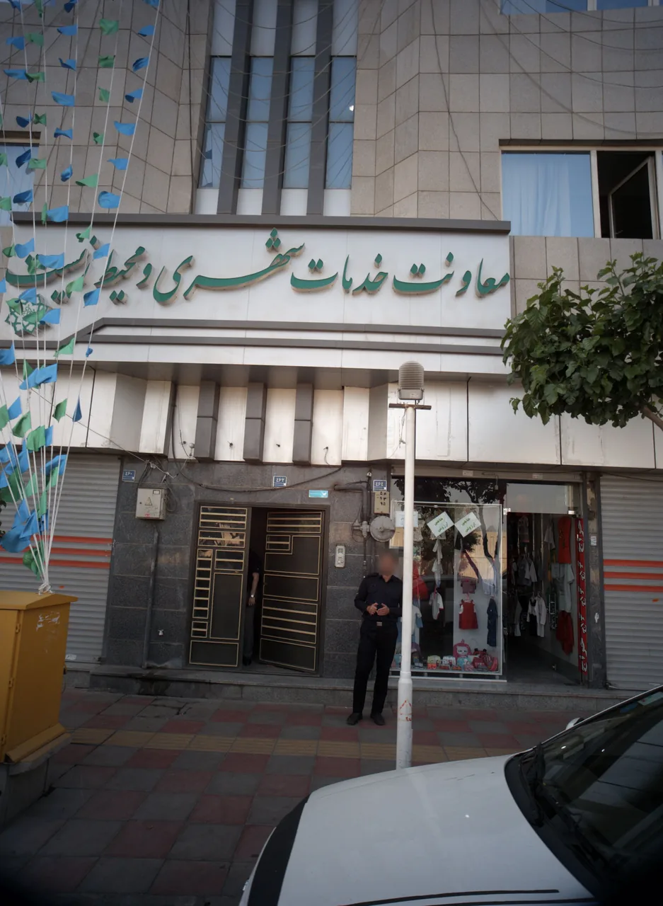 فروشگاه پوشاک بچگانه