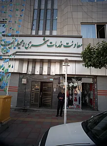 فروشگاه پوشاک بچگانه