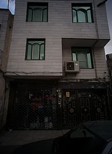 پوشاک شهرابی