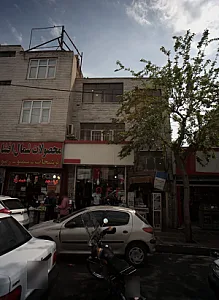 فروشگاه پوشاک آف
