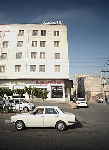 فروشگاه جین ایران