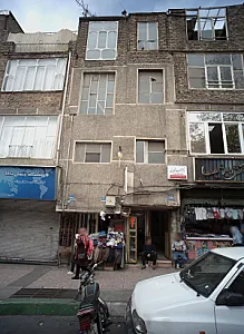 فروشگاه پوشاک