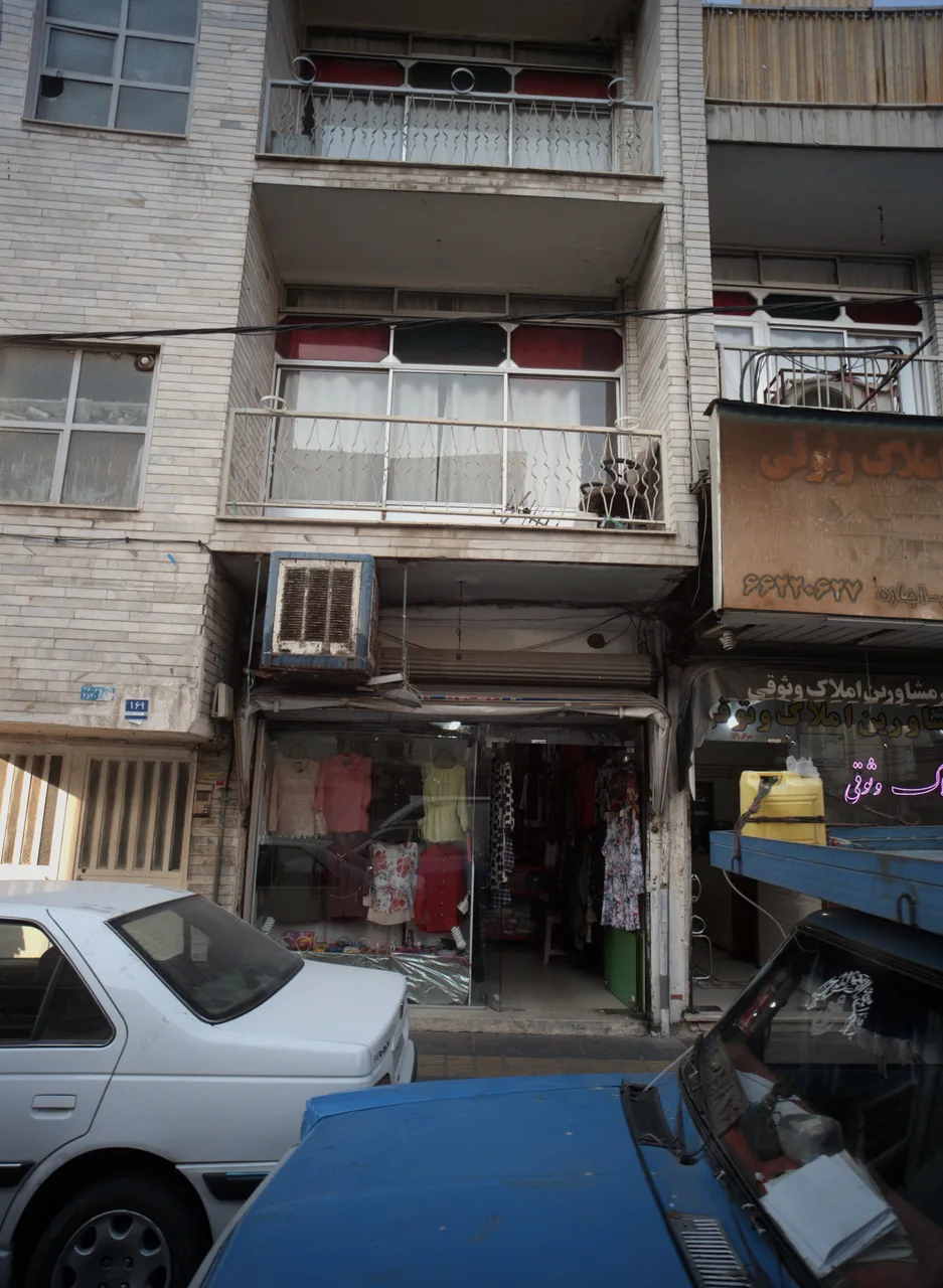 فروشگاه پوشاک