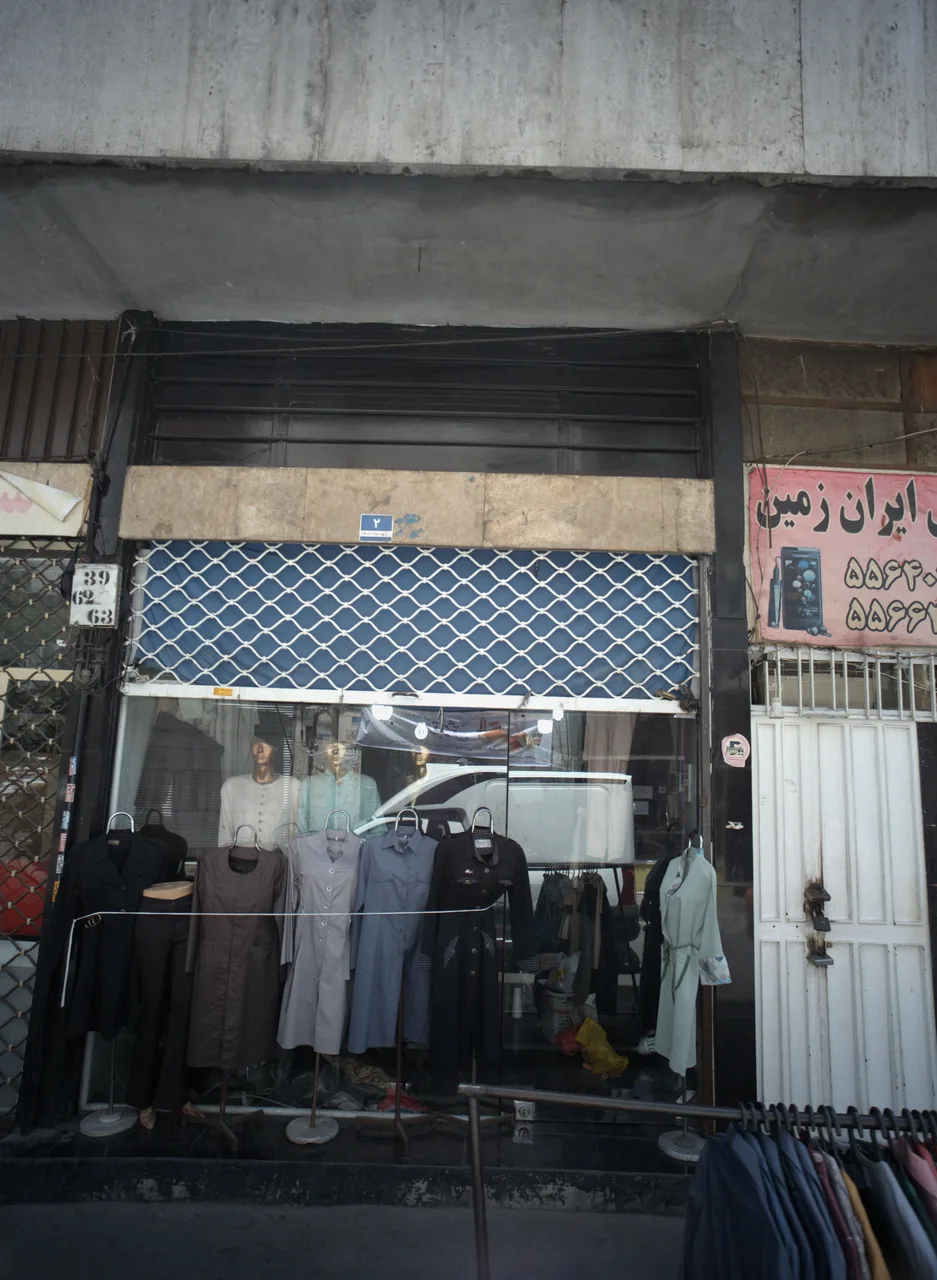 فر.شگاه پوشاک