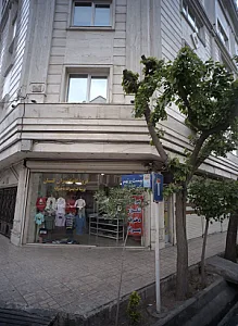 فروشگاه ایران کتان
