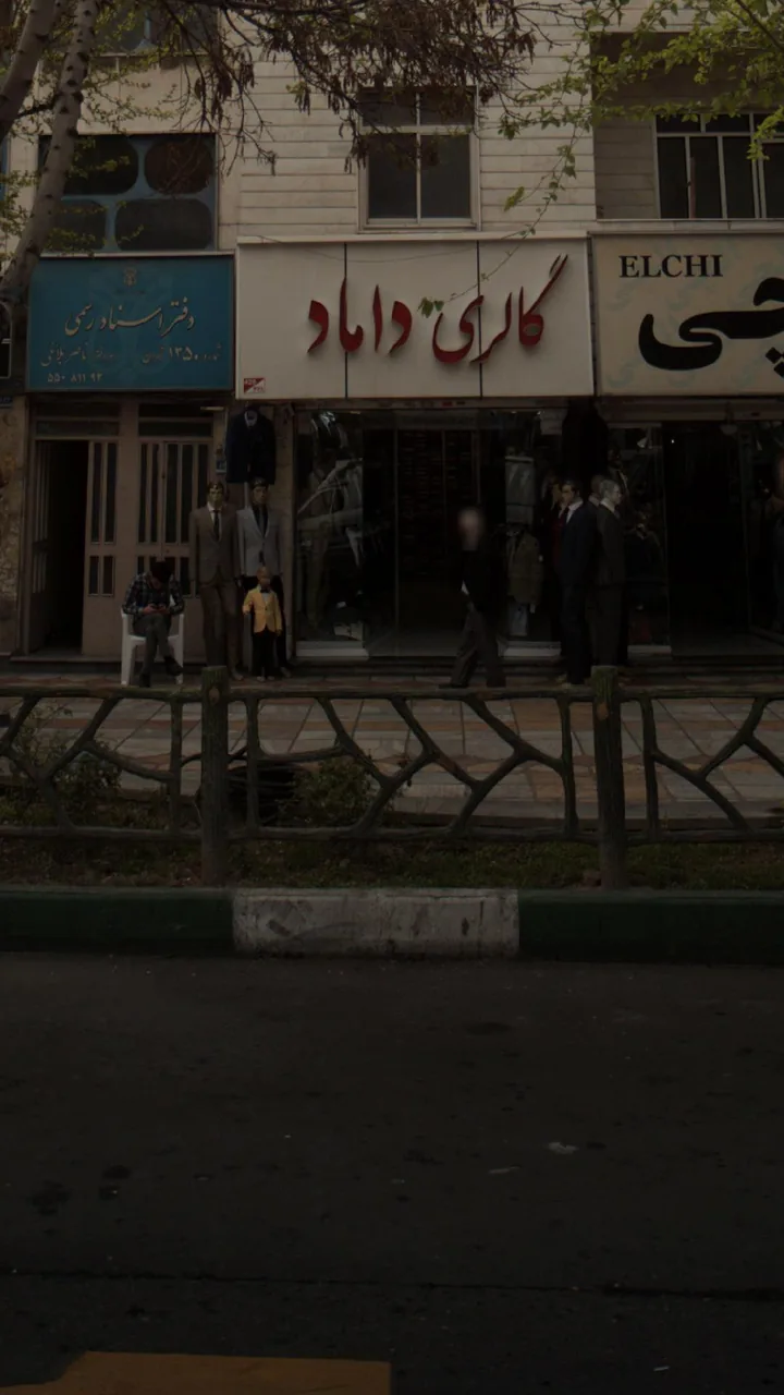 گالری داماد