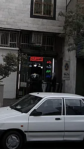 پوشاک