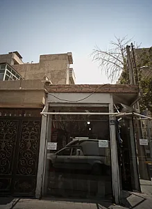 فروشگاه پوشاک