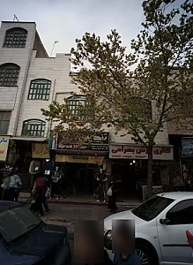 فروشگاه پوشاک تندیس
