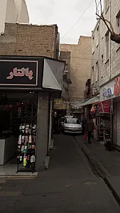 پوشاک شادی