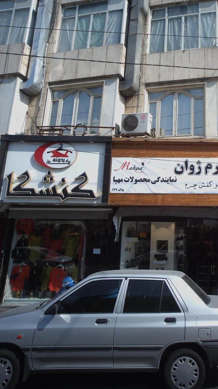 کنشکا