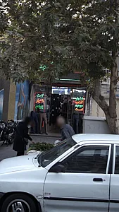 پارامونت