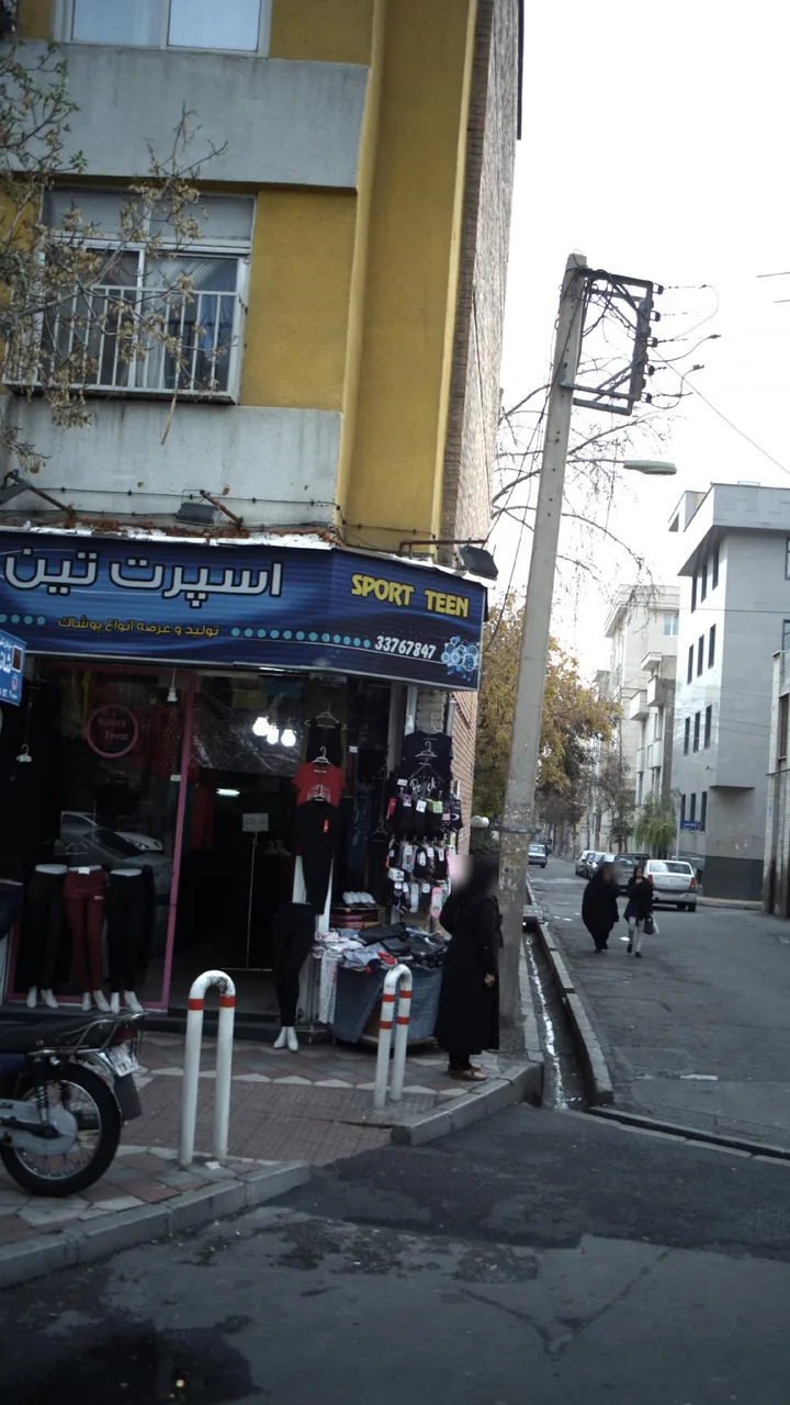 اسپرت تین