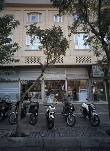 فروشگاه پوشاک