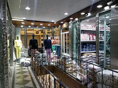 پوشاک سویم (بازاربزرگ)