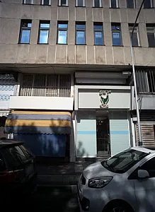 فروشگاه ست