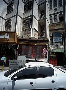 فروشگاه شال و روسری