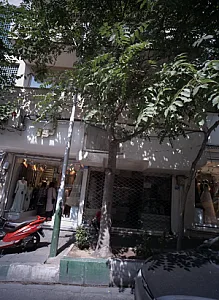 فروشگاه لباس بچه گانه