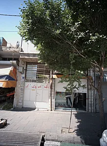 فروشگاه لباس
