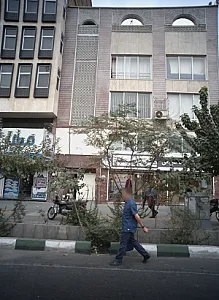 پوشاک الیاف طبیعی