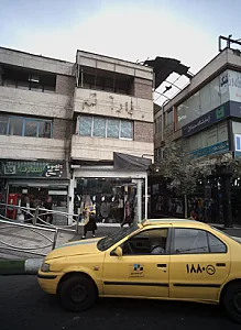 ولکان