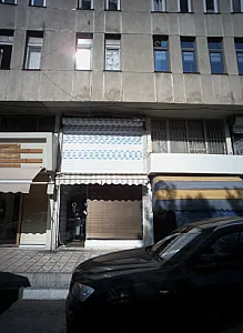 گلدن شاپ