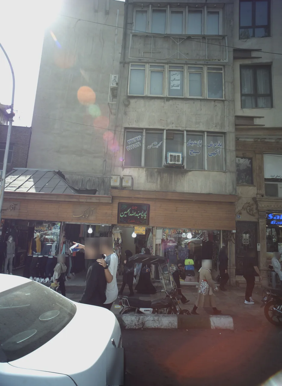 فروشگاه شال و روسری