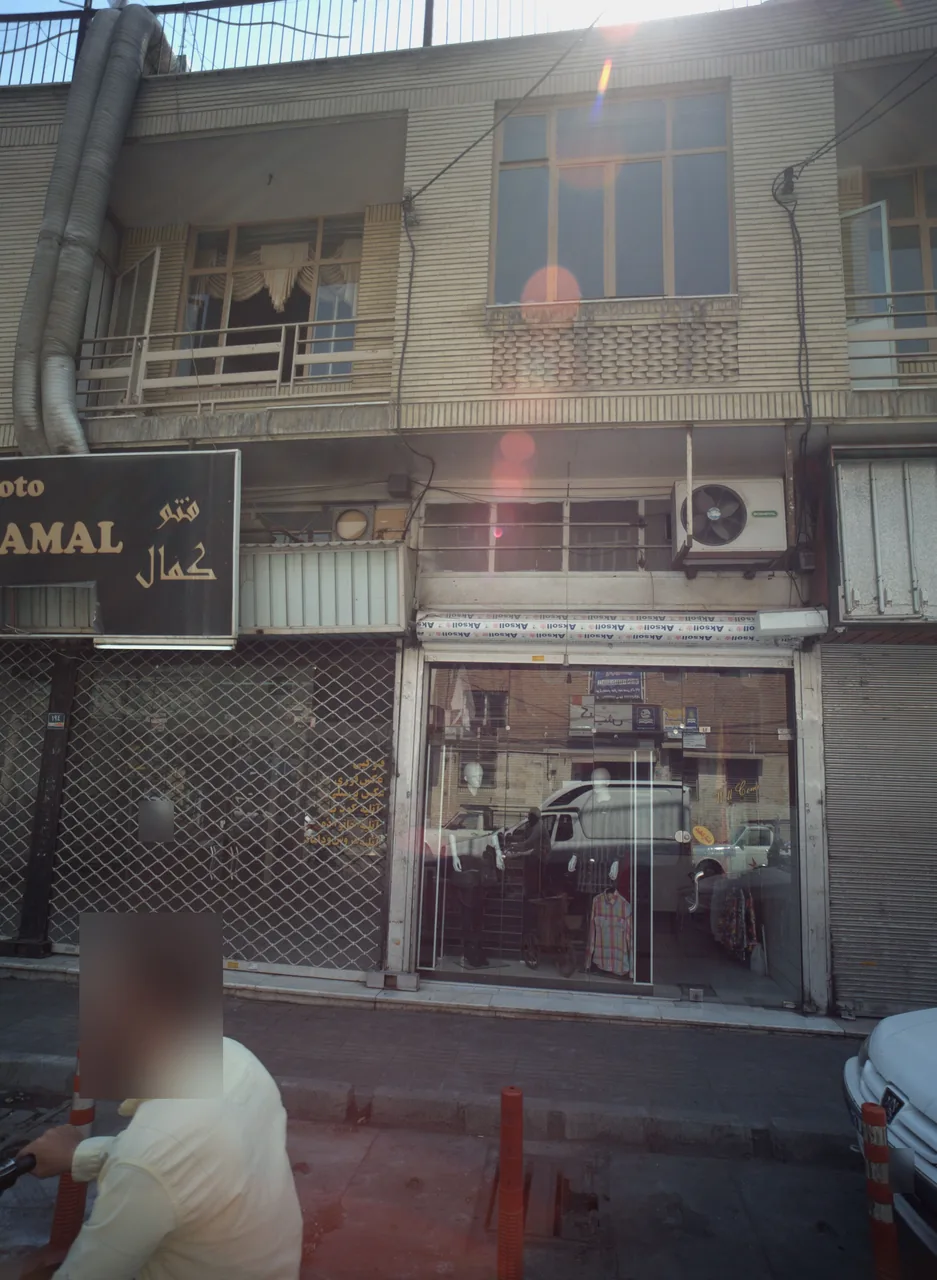 فروشگاه پوشاک