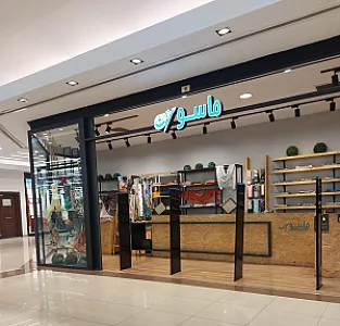 سیاوود