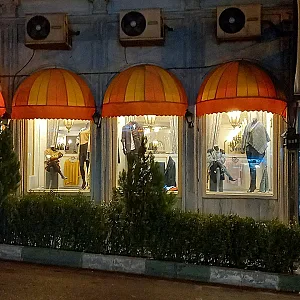 بوتیک قاسمی