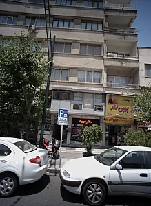 مانتو شوبرت