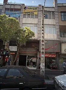 فروشگاه پوشاک خودمونی
