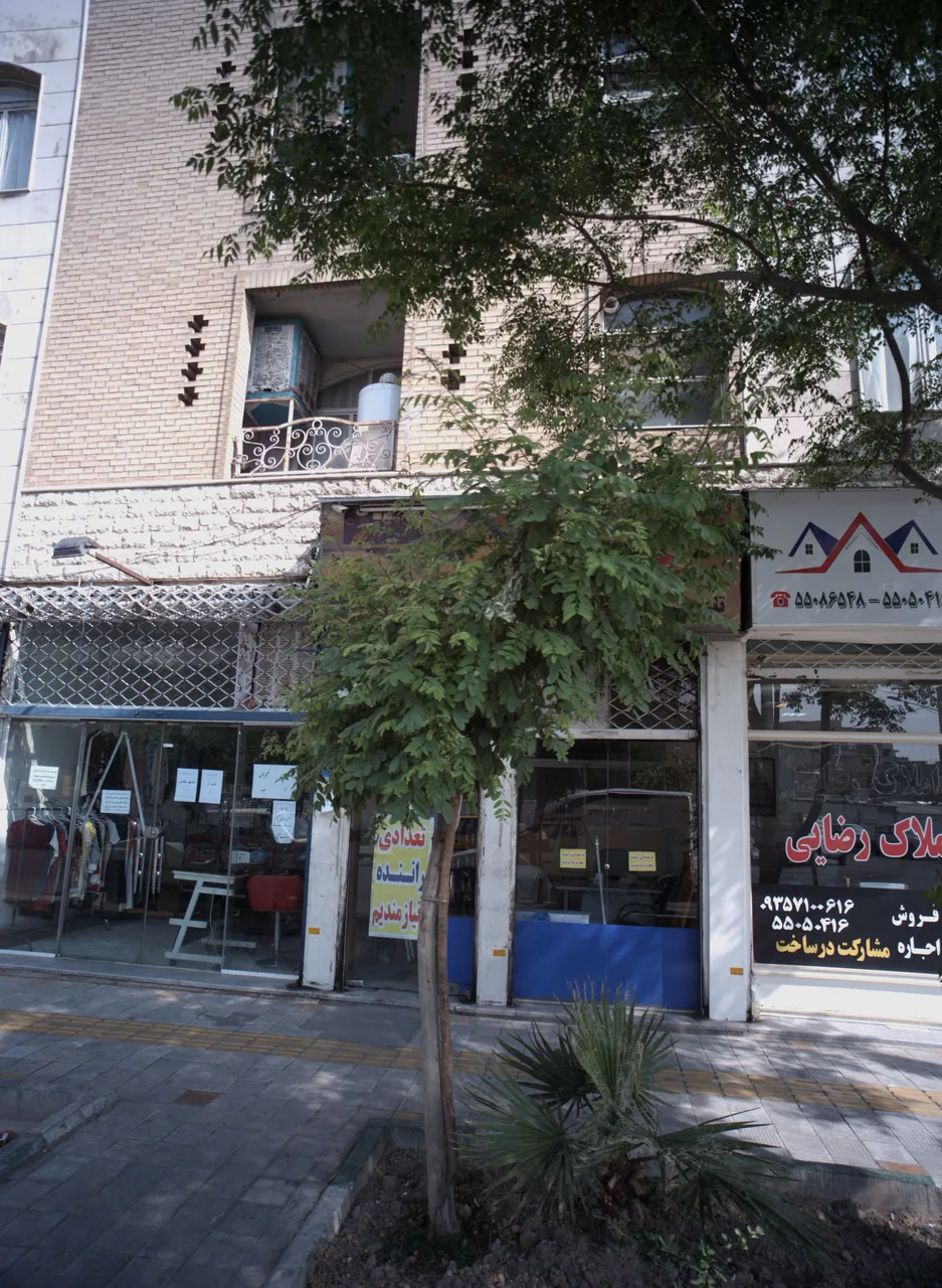 فروشگاه پوشاک