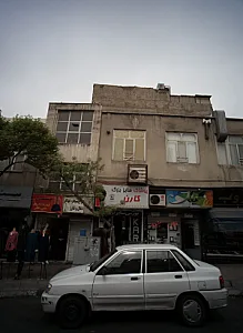 فروشگاه شیک پوشان۲