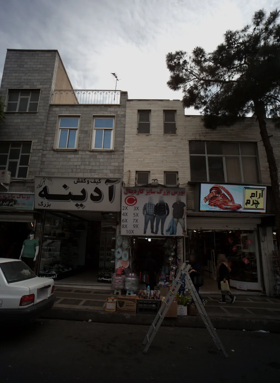 بورس بزرگ سایز کاردینال