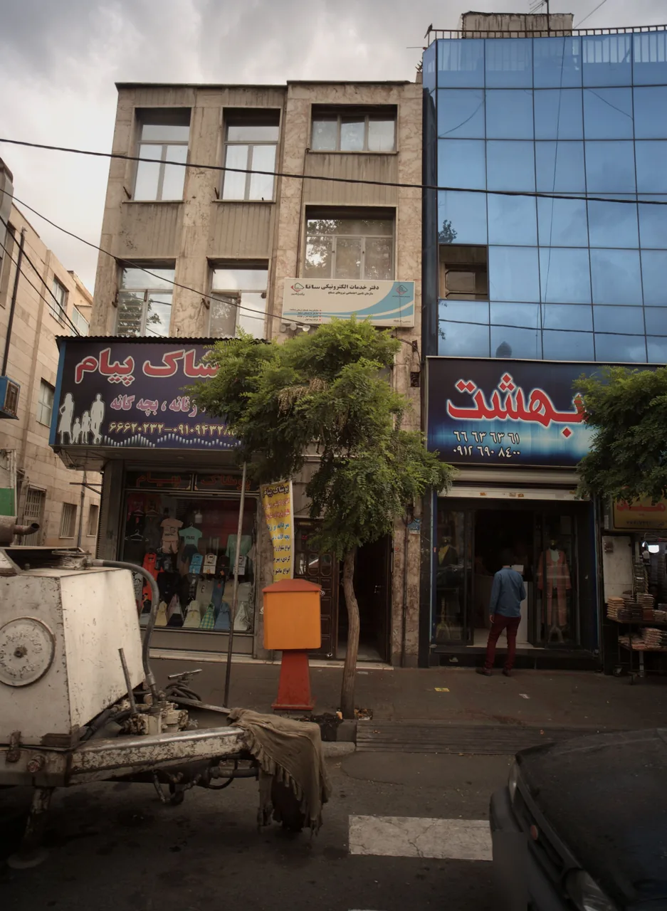فروشگاه پوشاک بهشت