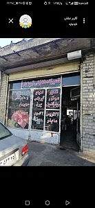 تعمیرگاه مکانیکی سنگین تبریز بنز