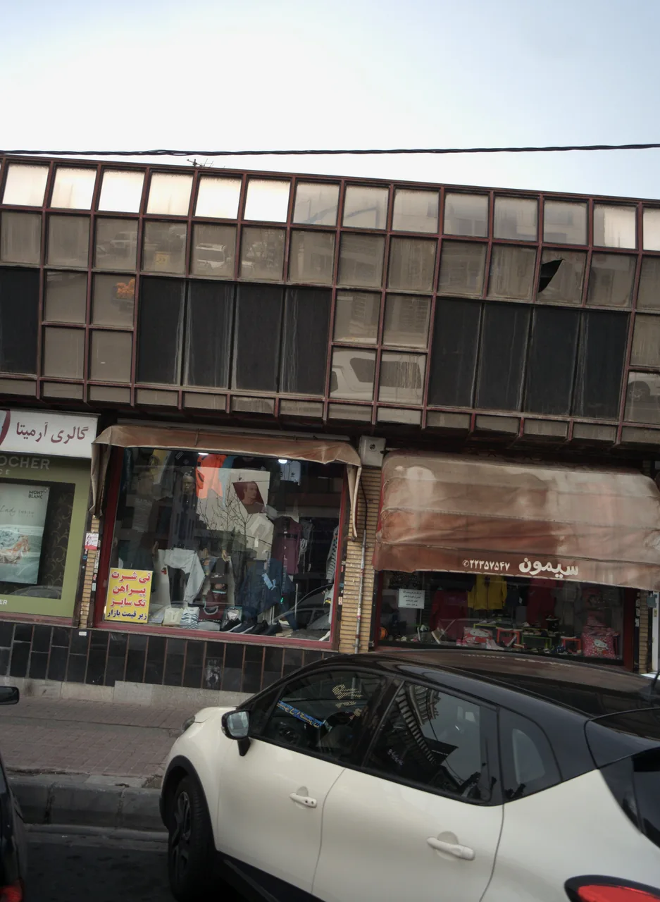 فروشگاه لباس سیمون