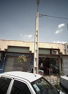 فروشگاه لباس کودک