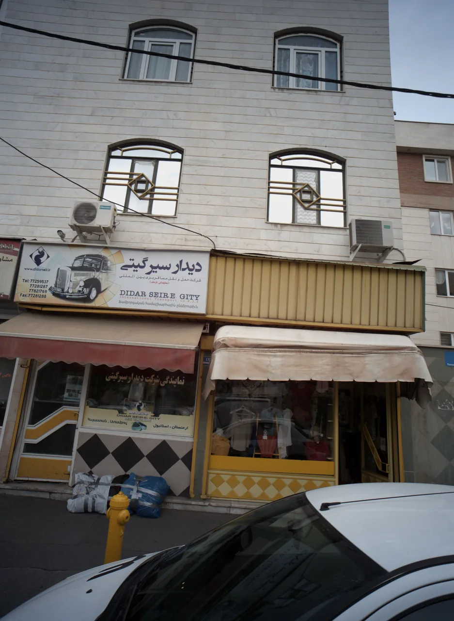 فروشگاه پوشاک