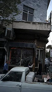 جوراب فروشی