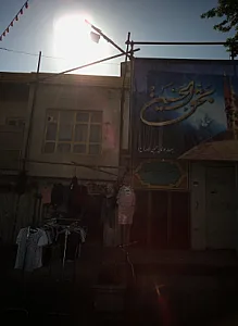 فروشگاه پوشاک